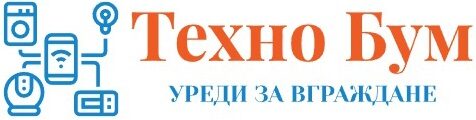 Уреди с транспортни дефекти Техно Бум